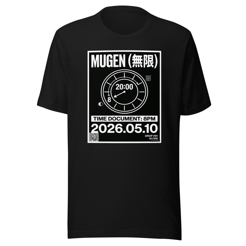 MUGEN #0091 (91/108)