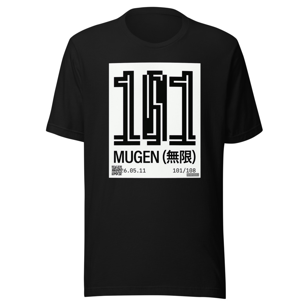 MUGEN #0101 (101/108)
