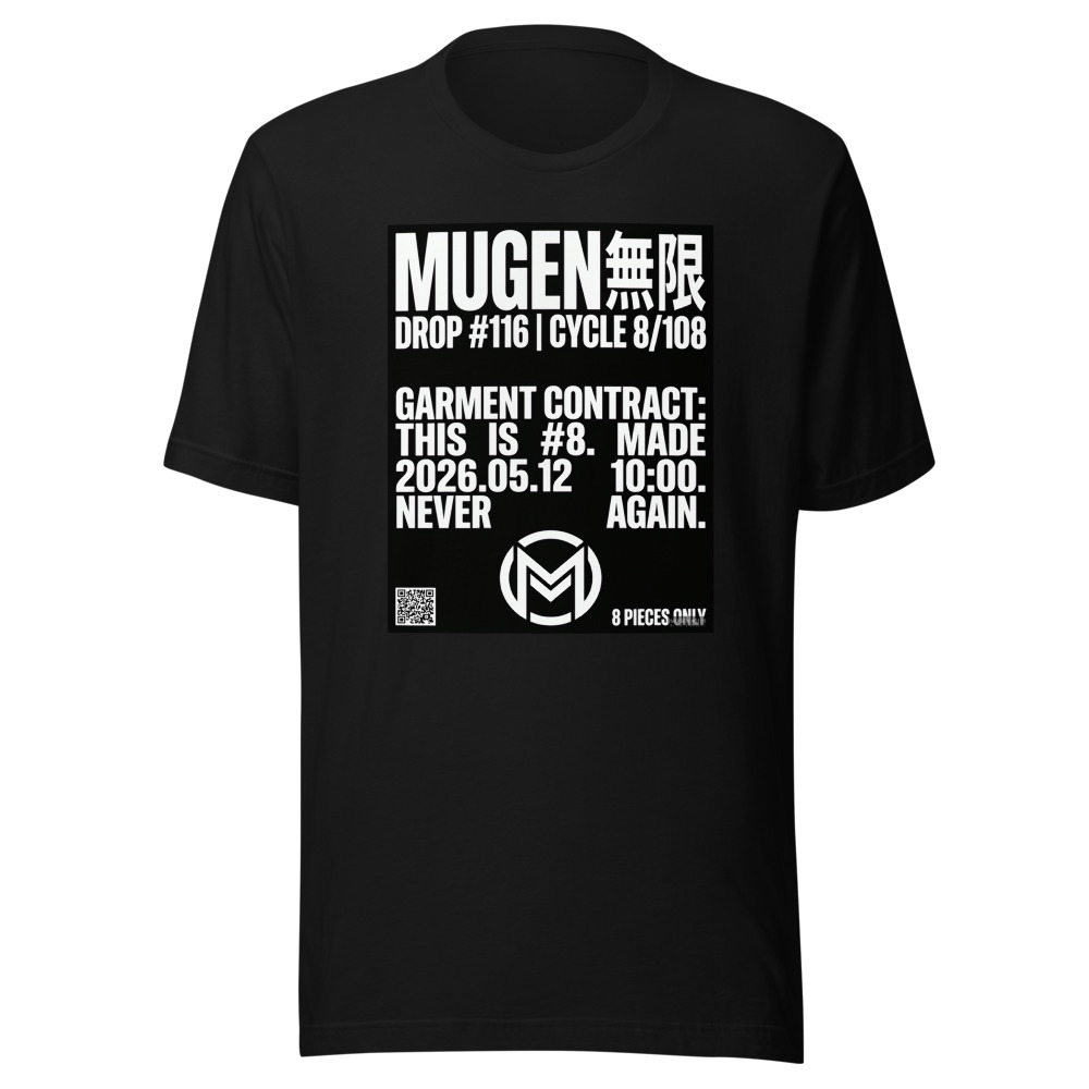 MUGEN #0116 (8/108)
