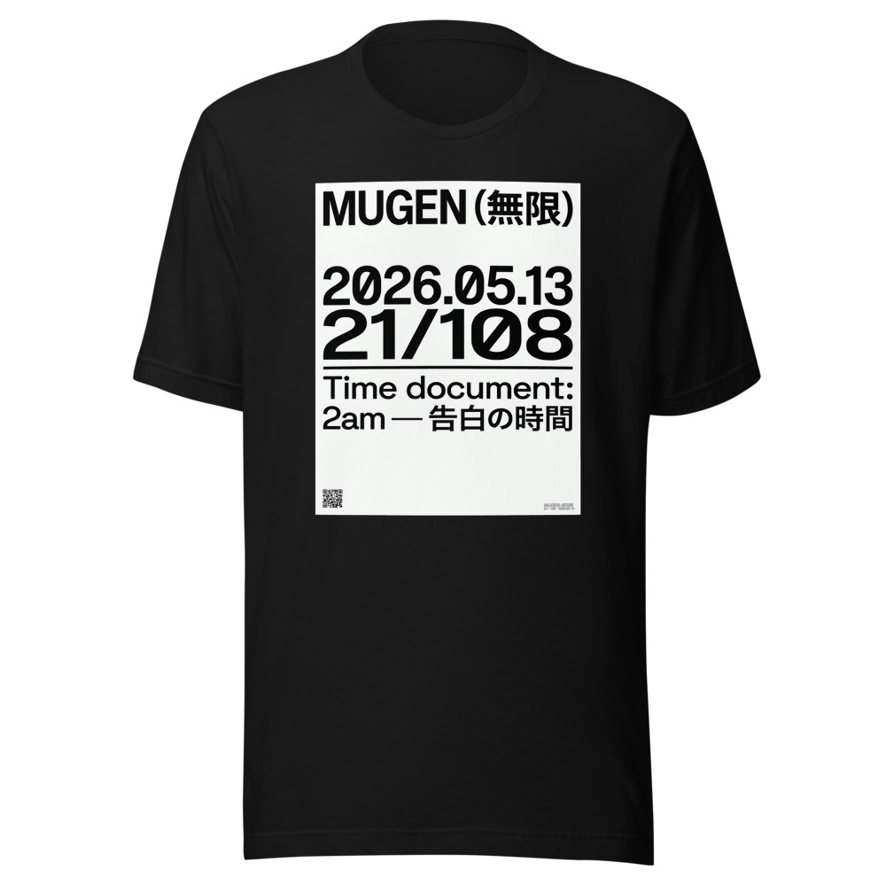 MUGEN #0129 (21/108)