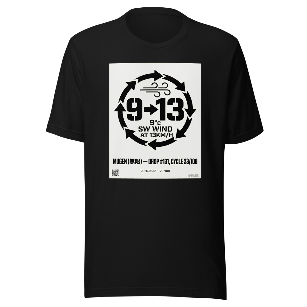 MUGEN #0131 (23/108)