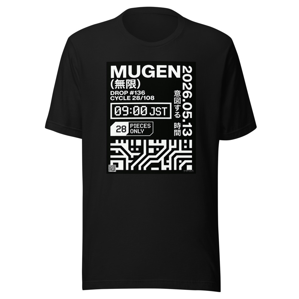 MUGEN #0136 (28/108)