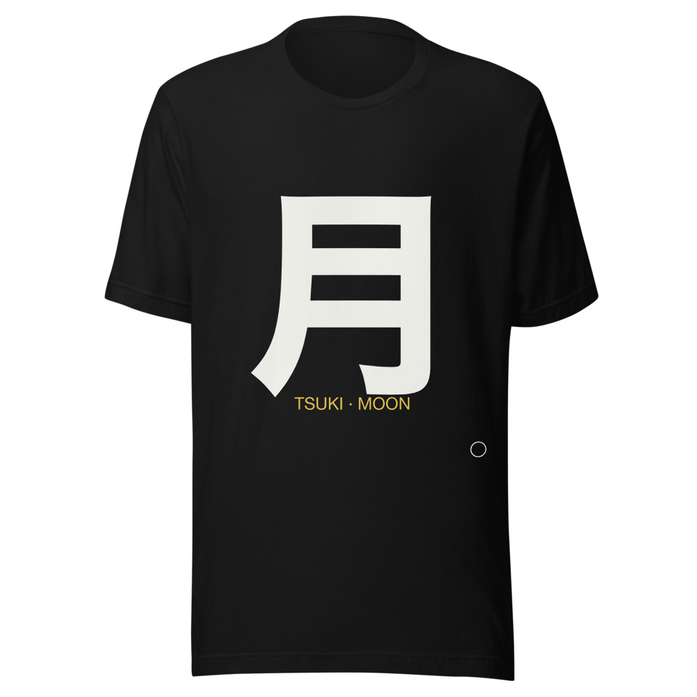 TSUKI Tee Black