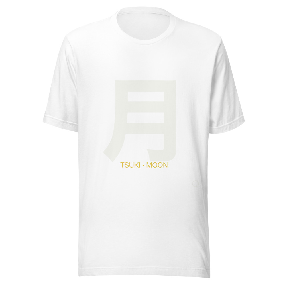 TSUKI Tee White