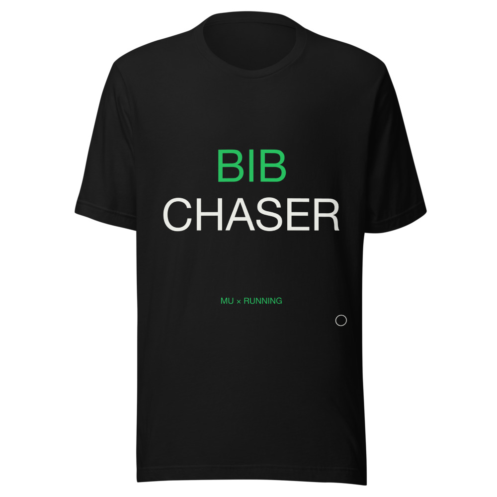 BIB Tee Black