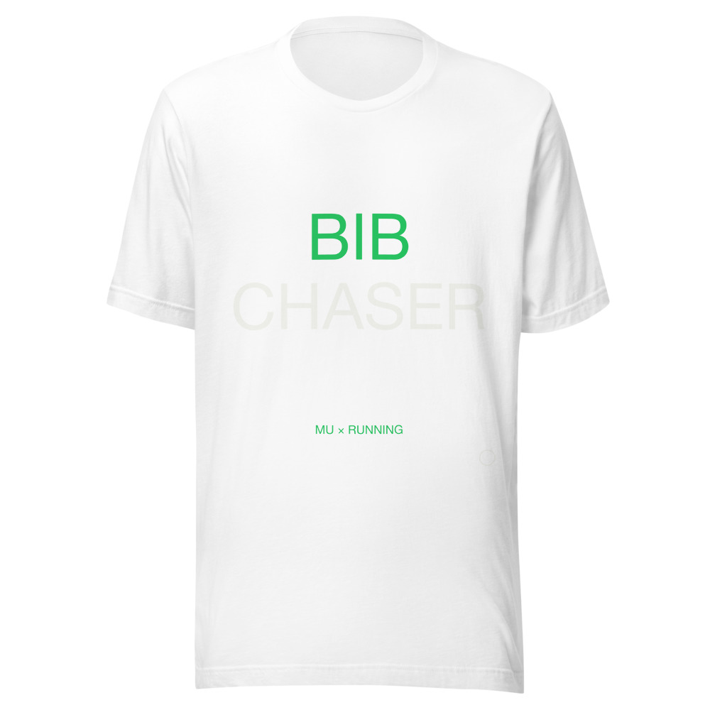 BIB Tee White