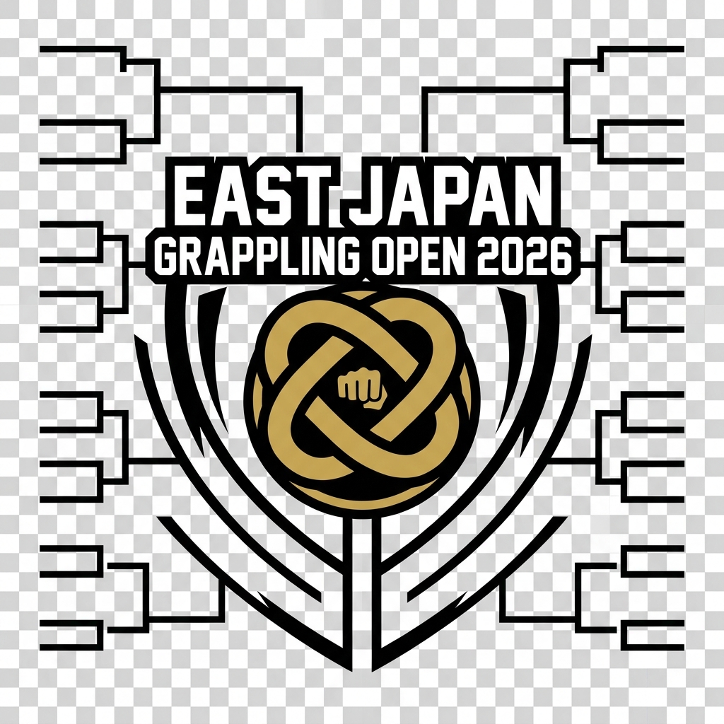 東日本グラップリングオープン 2026 記念Tee