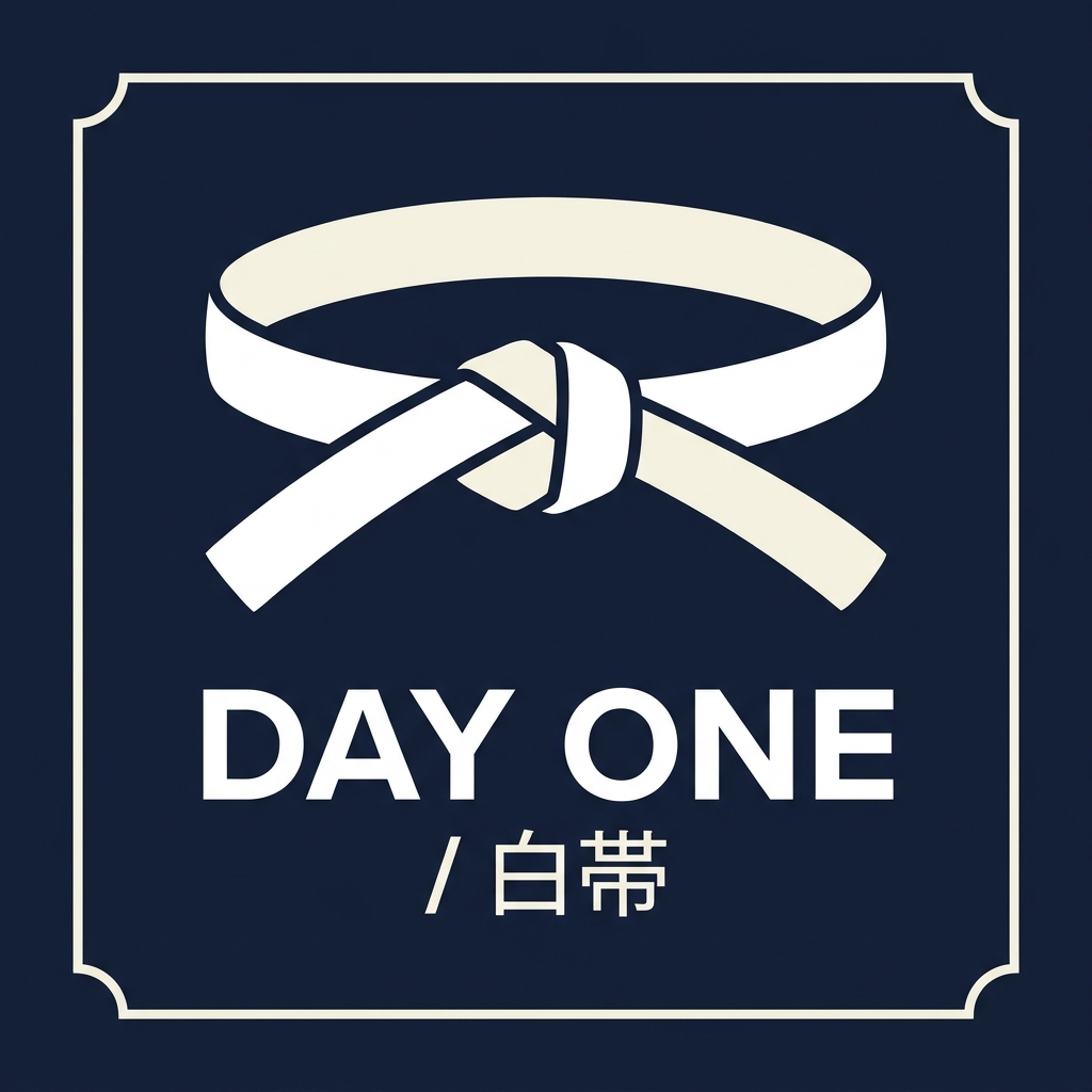 白帯 Day One Tee