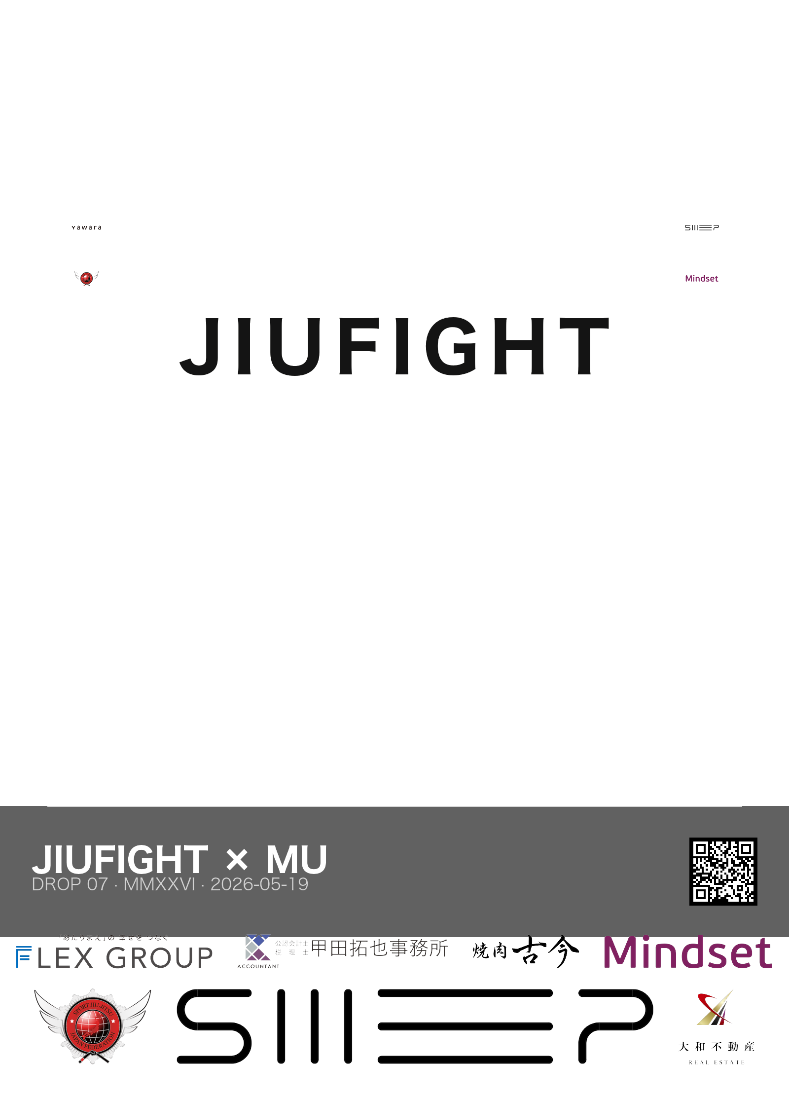 JIUFIGHT — Grappler Action Tee ★