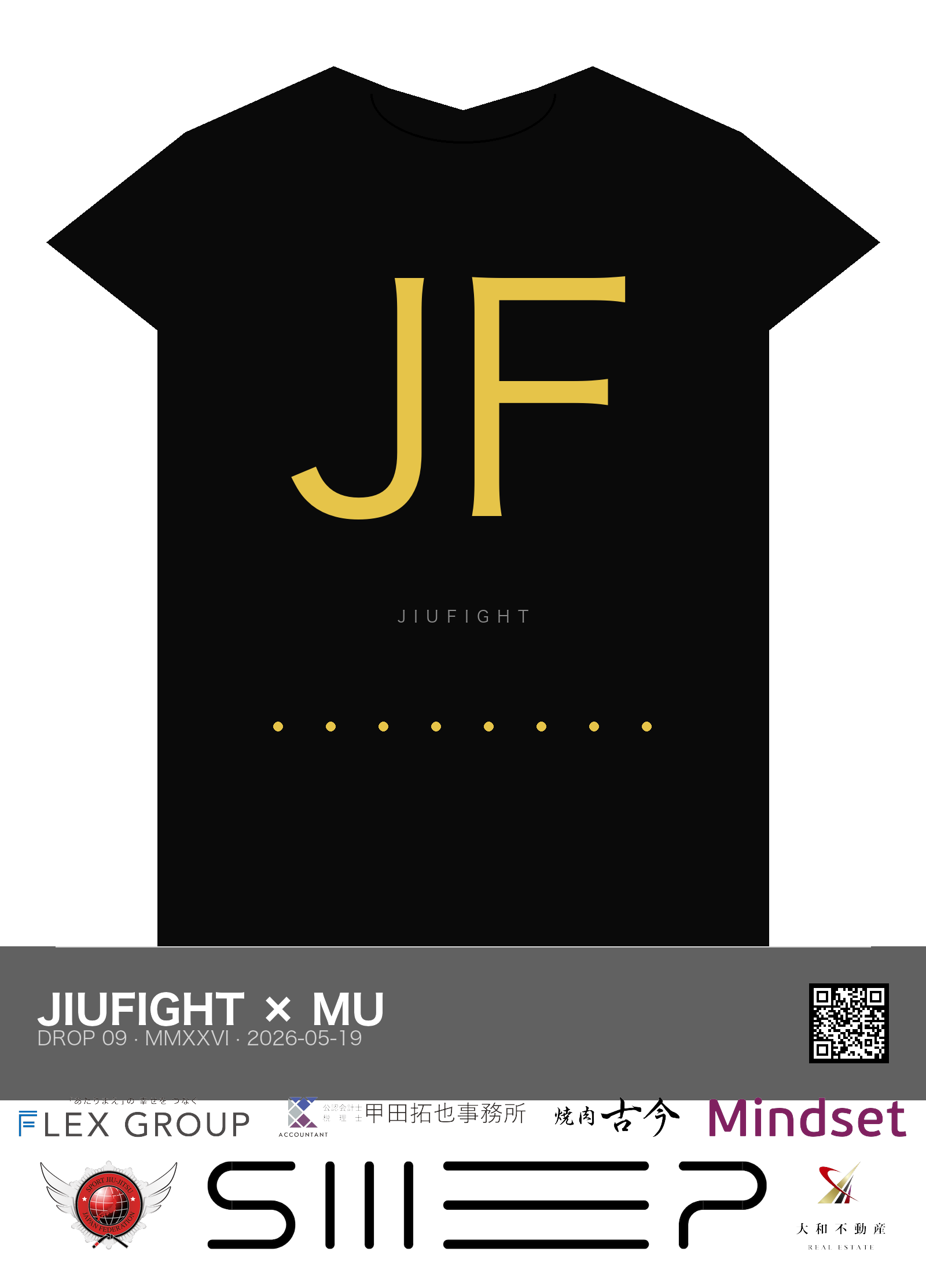 JIUFIGHT — Minimal Geometric Tee ★