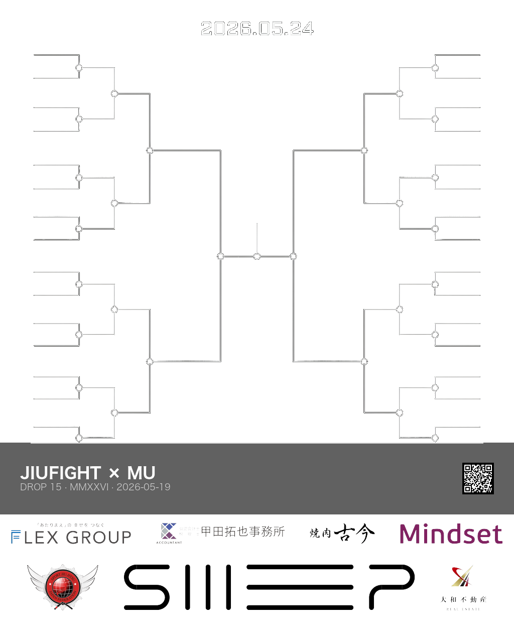 JIUFIGHT — Bracket Full