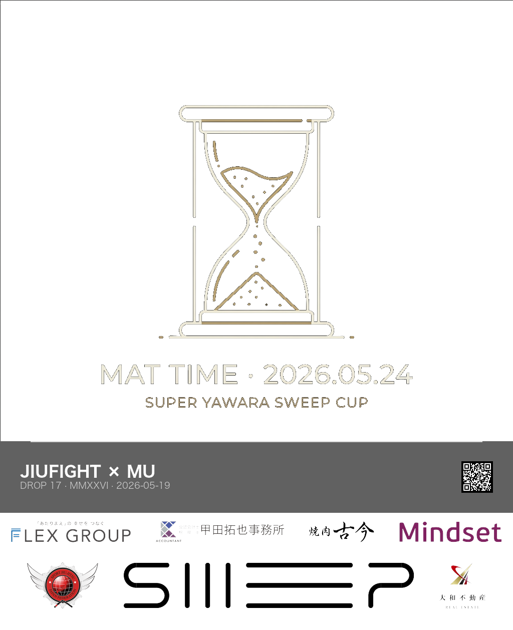 JIUFIGHT — Mat Time