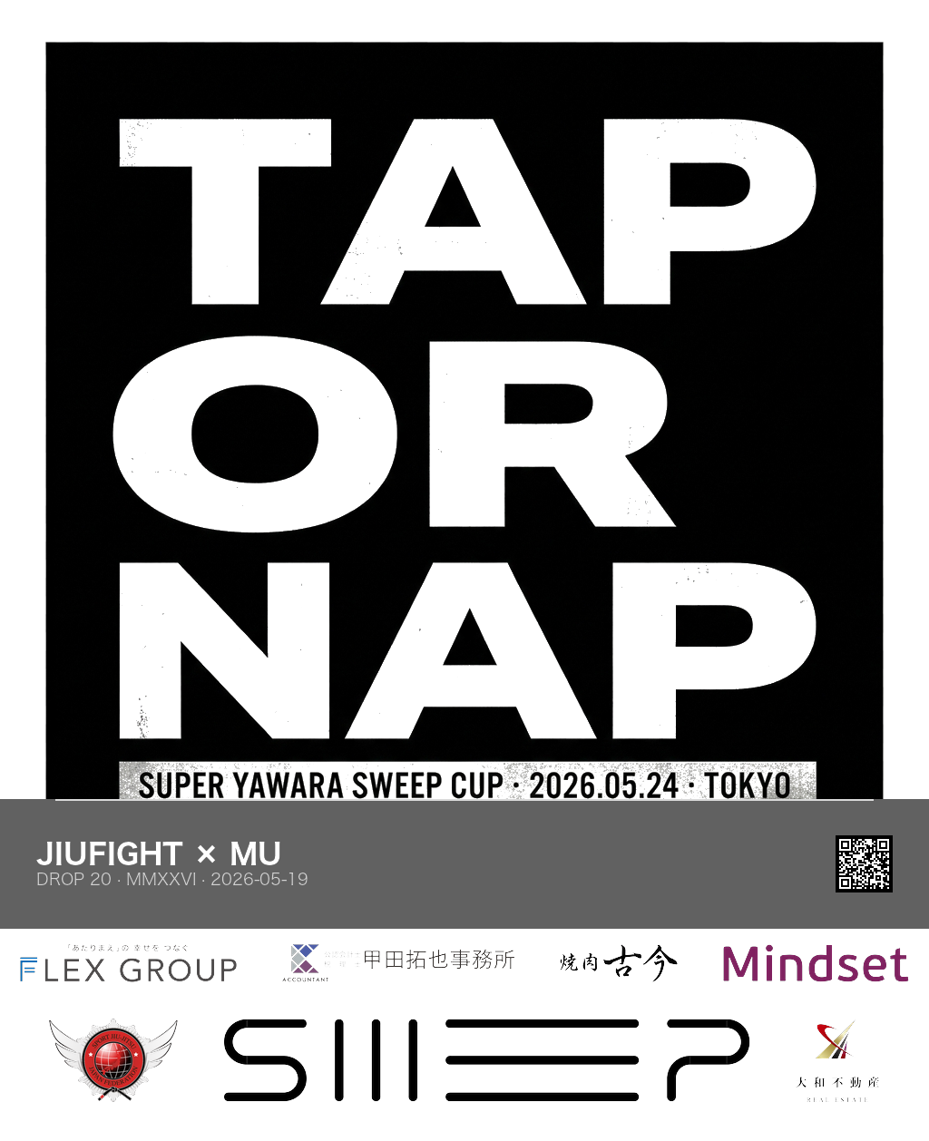 JIUFIGHT — Tap Or Nap