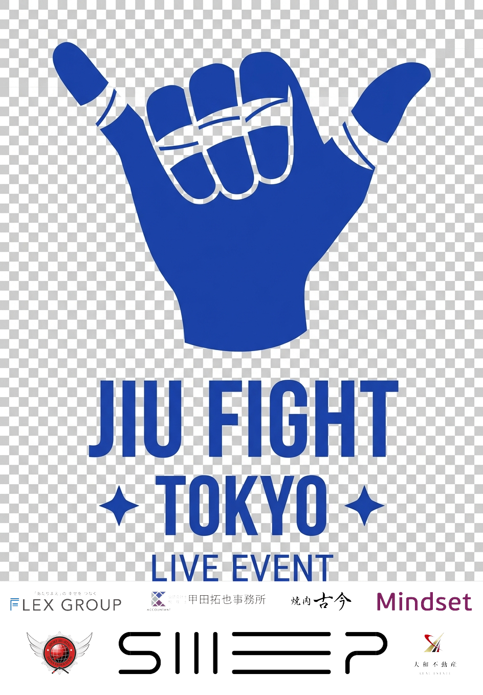 ━◯━ MU × jiufight · M027 · drop 72 · shaka · JIU FIGHT TOKYO