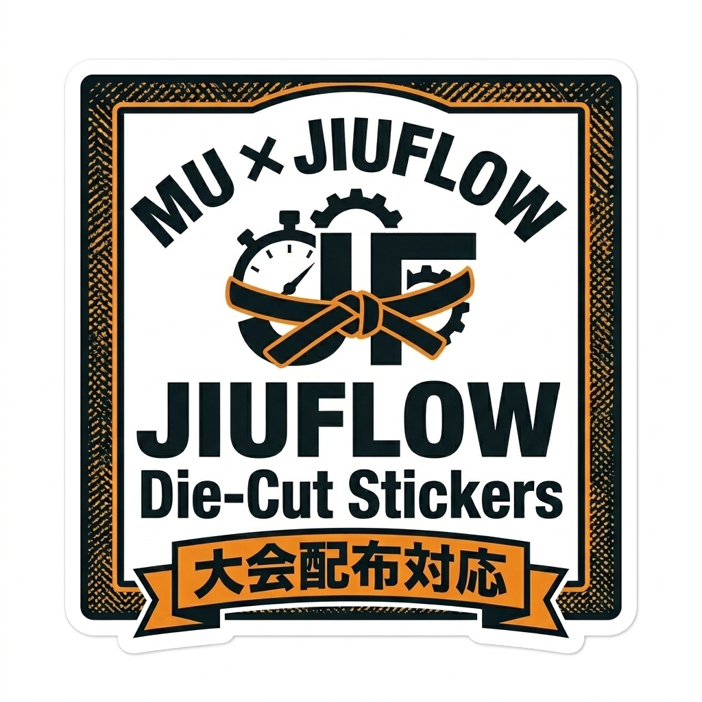 JIUFLOW Die-Cut Stickers 大会配布対応 — jiuflow
