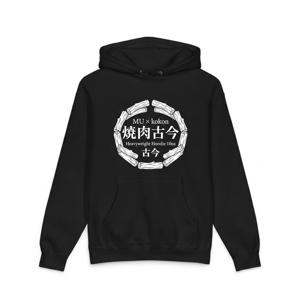 Independent Trading IND4000 Heavy Hoodie