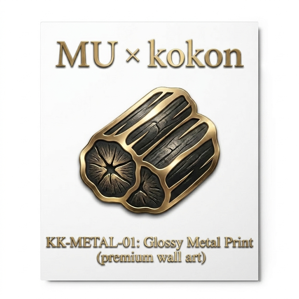 Glossy Metal Print (premium wall art)