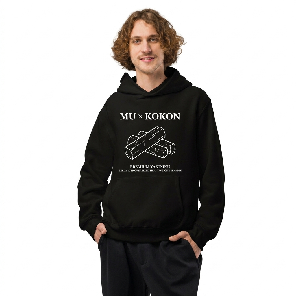 Bella 4719 Oversized Heavyweight Hoodie — kokon