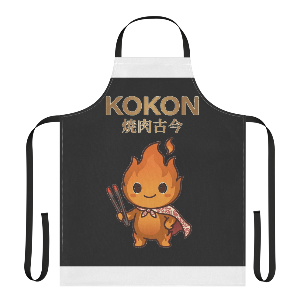 MU × KOKON Black Strap Apron モック