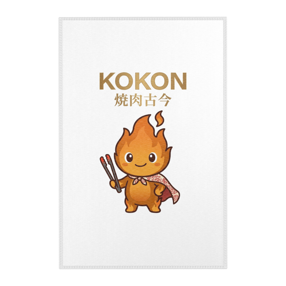 MU × KOKON Area Rug モック