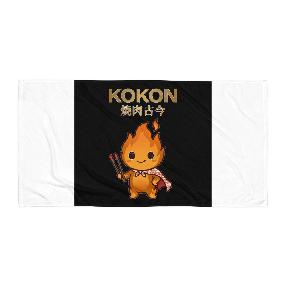 MU × KOKON Beach Towel モック