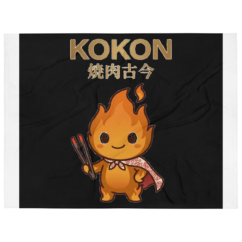 MU × KOKON Large Throw Blanket モック