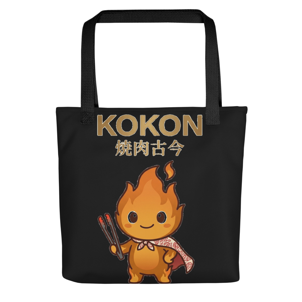 MU × KOKON Heavy Canvas Tote モック