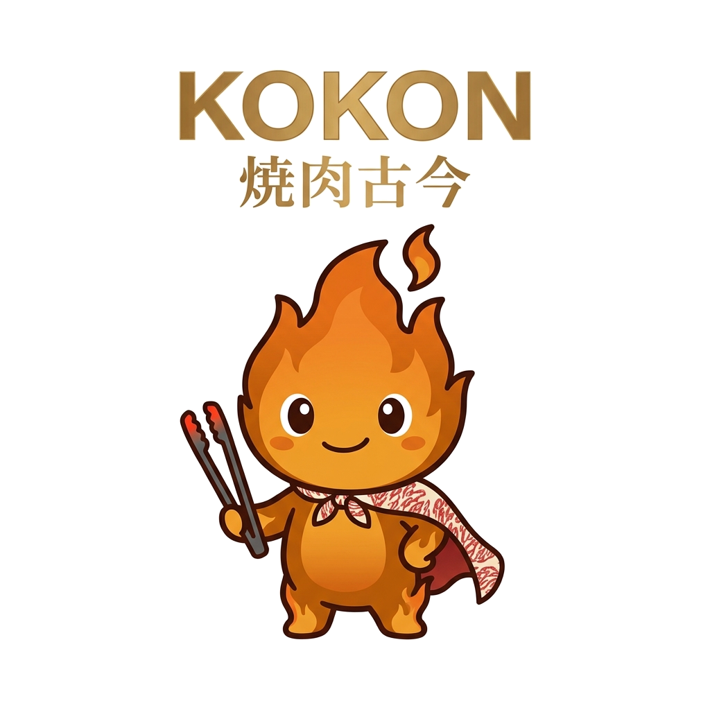 MU × KOKON Heavy Cotton Tee デザイン