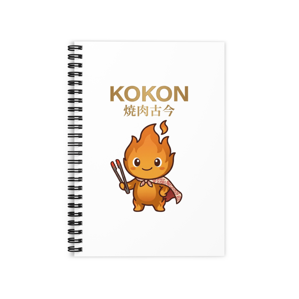 MU × KOKON Annual Planner (2027) モック