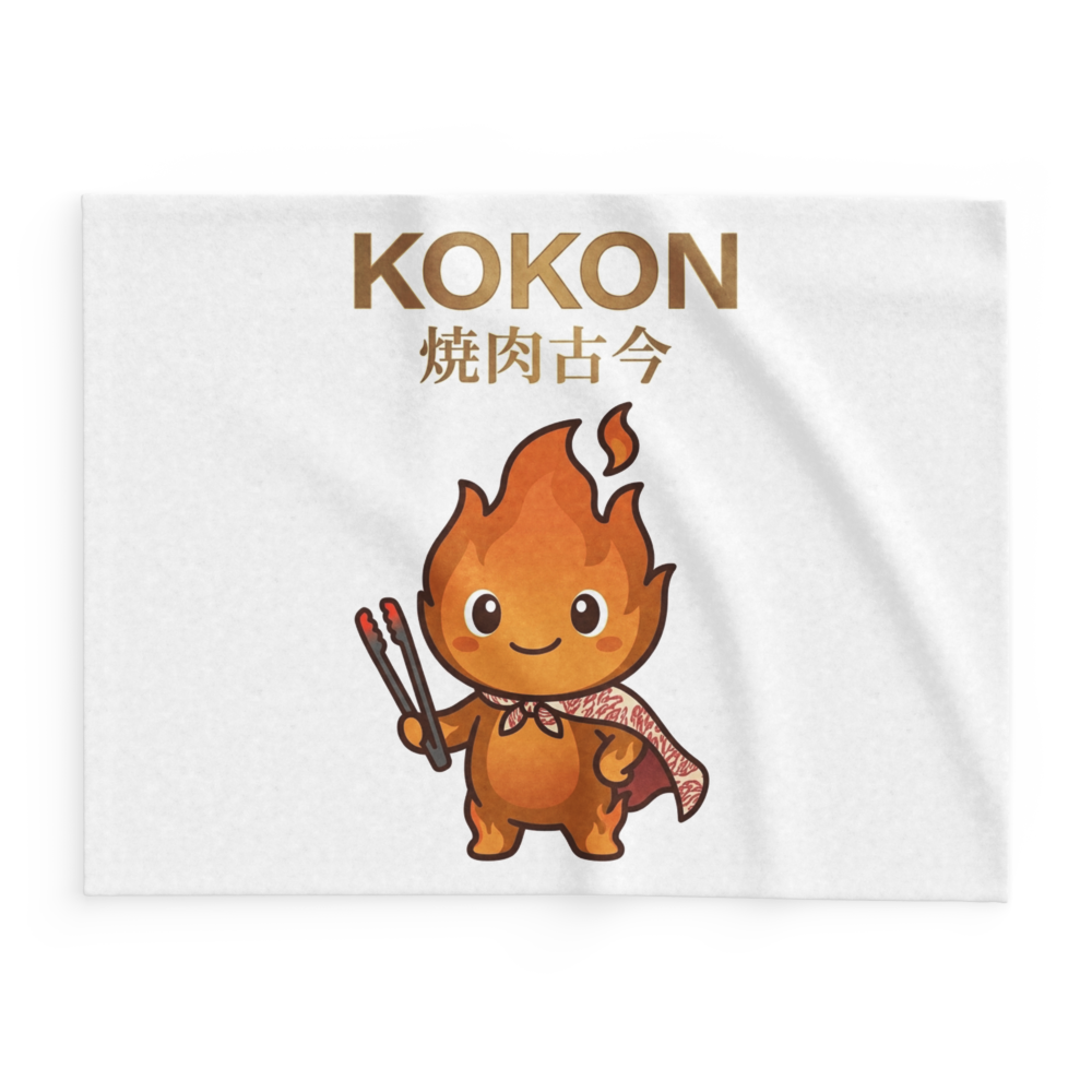 MU × KOKON Polyester Fleece Blanket モック