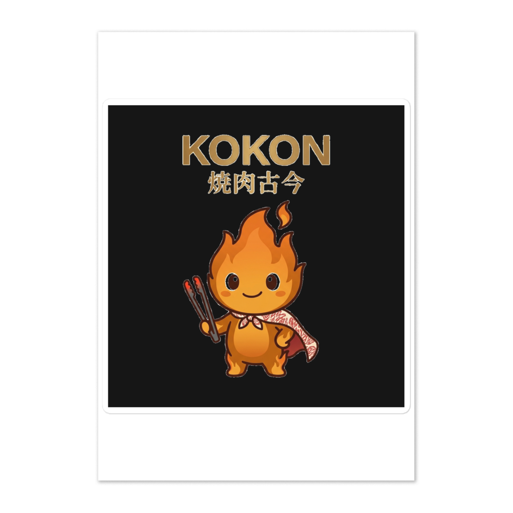 MU × KOKON Sticker Sheet モック