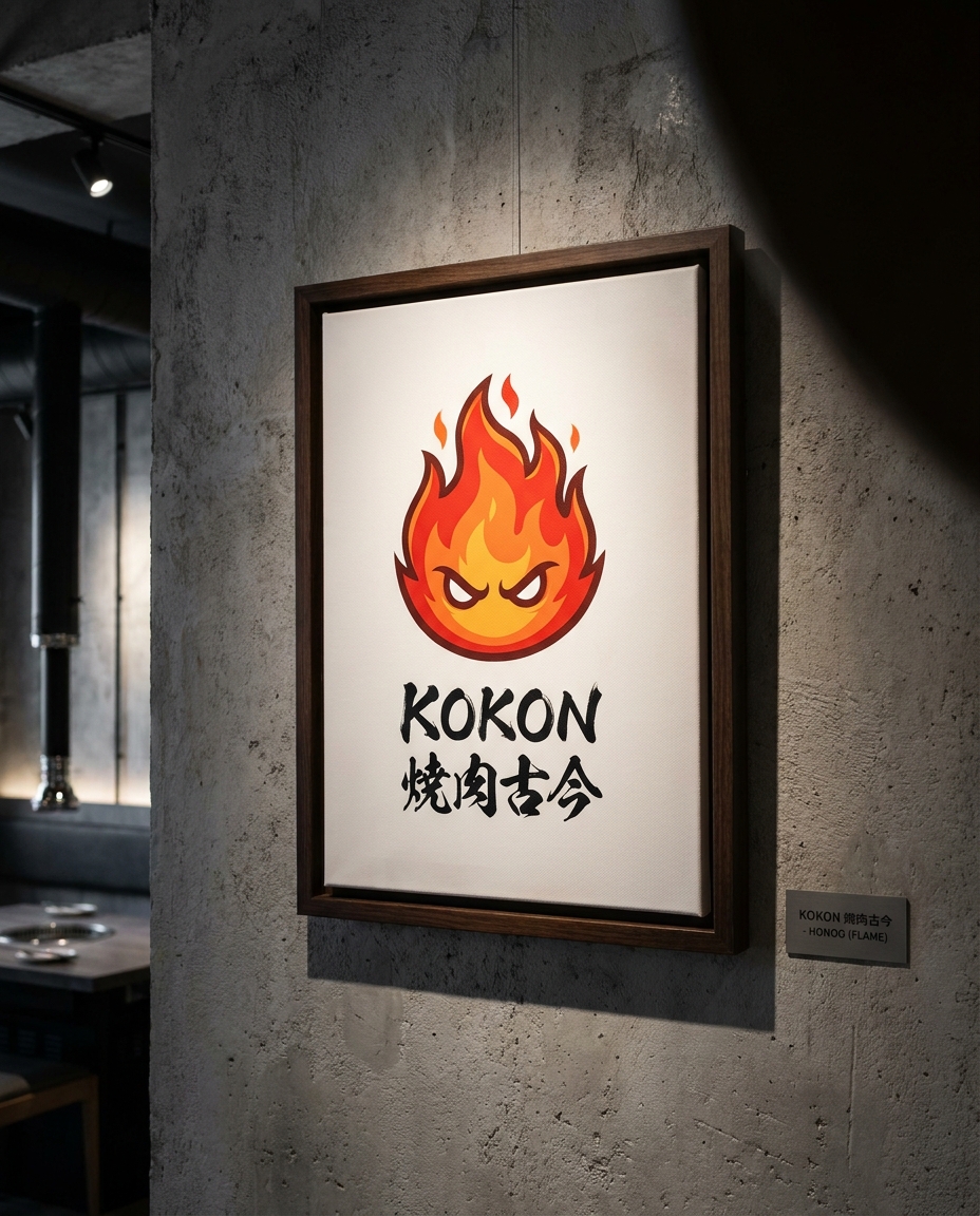 MU × KOKON Canvas Wall Print (Medium) 着画