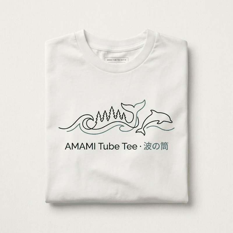 ━◯━ MU × <PHOTOGRAPHER_NAME> (奄美大島 photographer) · B · AMAMI Tube Tee · 波の筒
