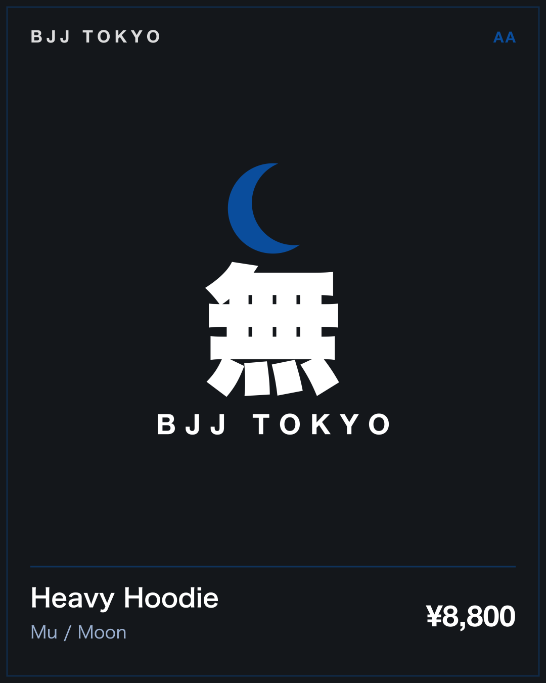 Heavy Hoodie · Mu / Moon