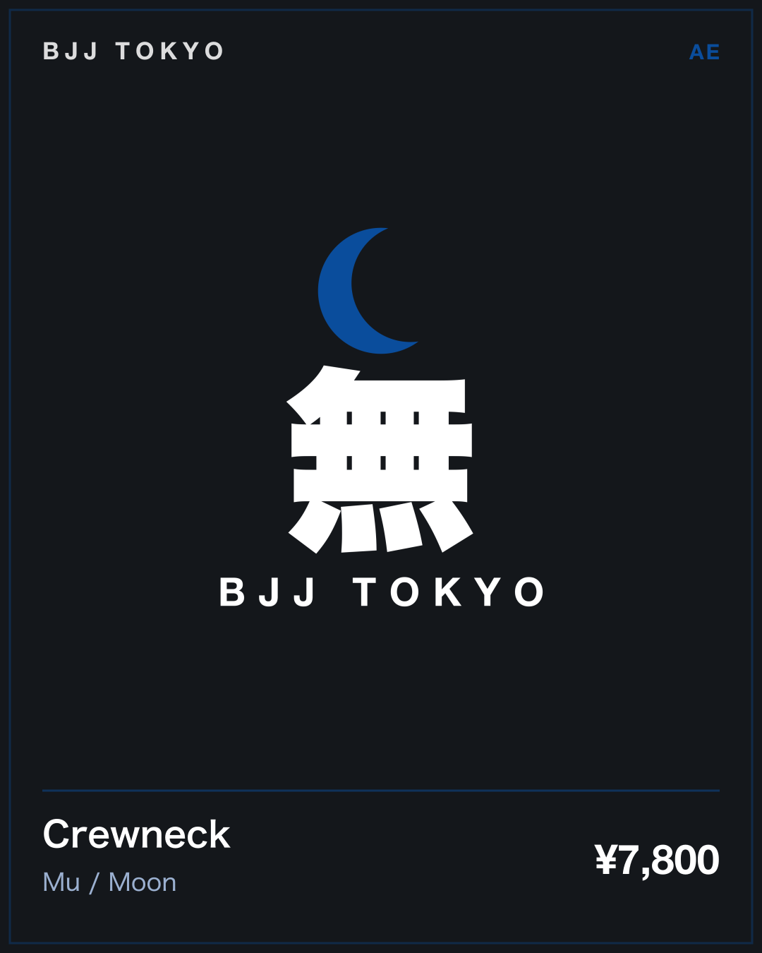 Crewneck · Mu / Moon