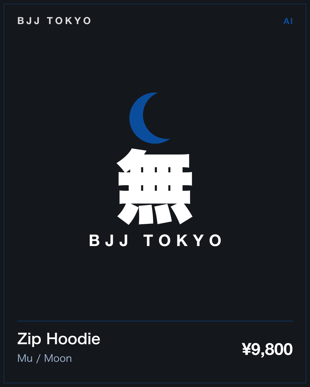 Zip Hoodie · Mu / Moon