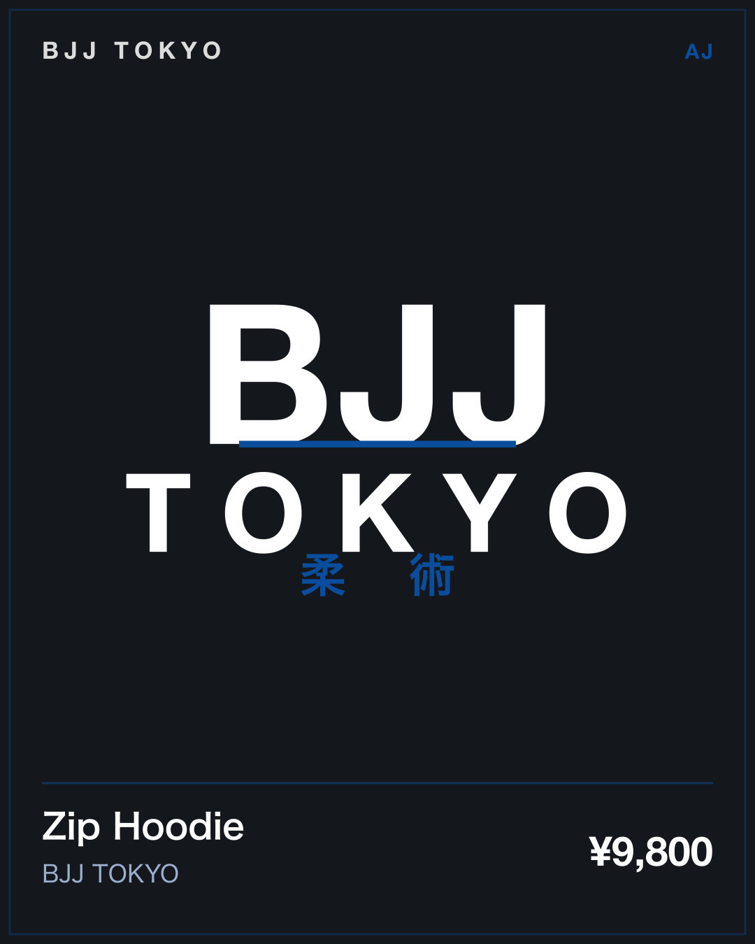 Zip Hoodie · BJJ TOKYO