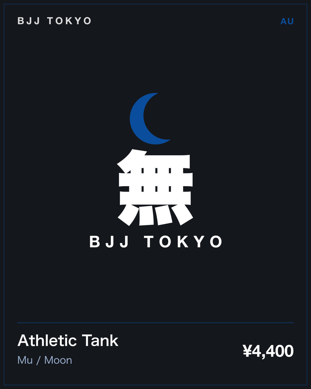 Athletic Tank · Mu / Moon