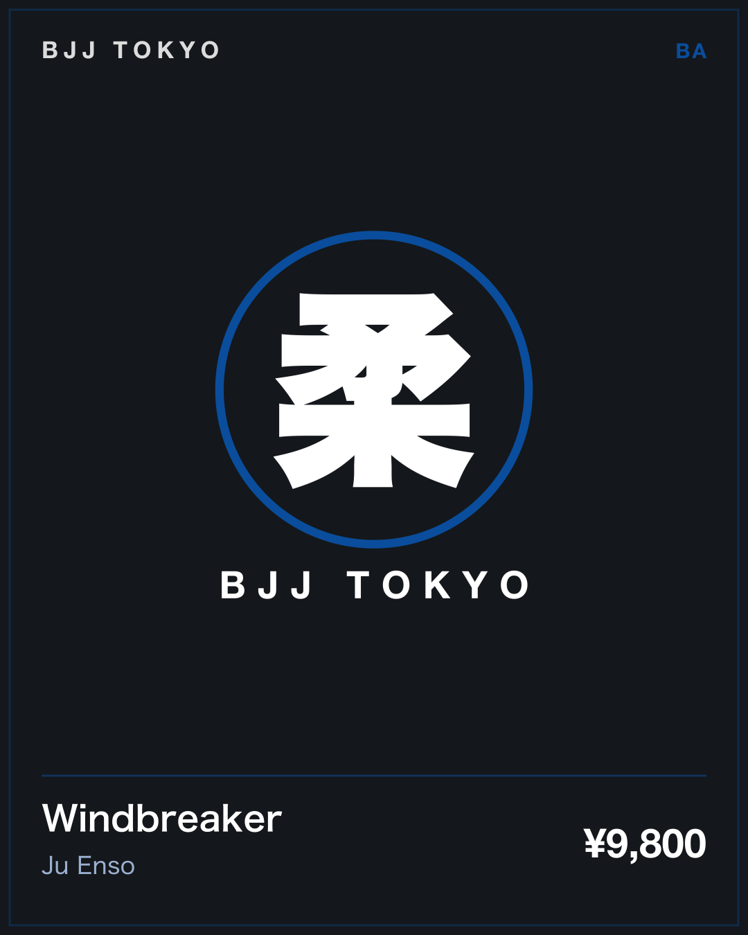 Windbreaker · Ju Enso