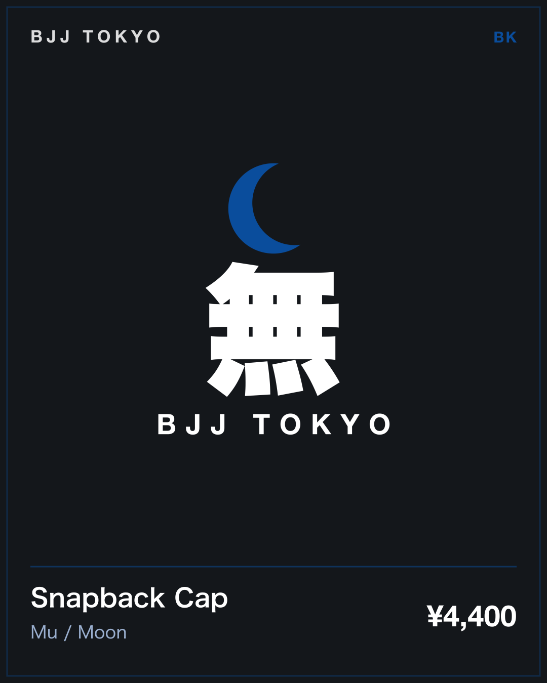 Snapback Cap · Mu / Moon