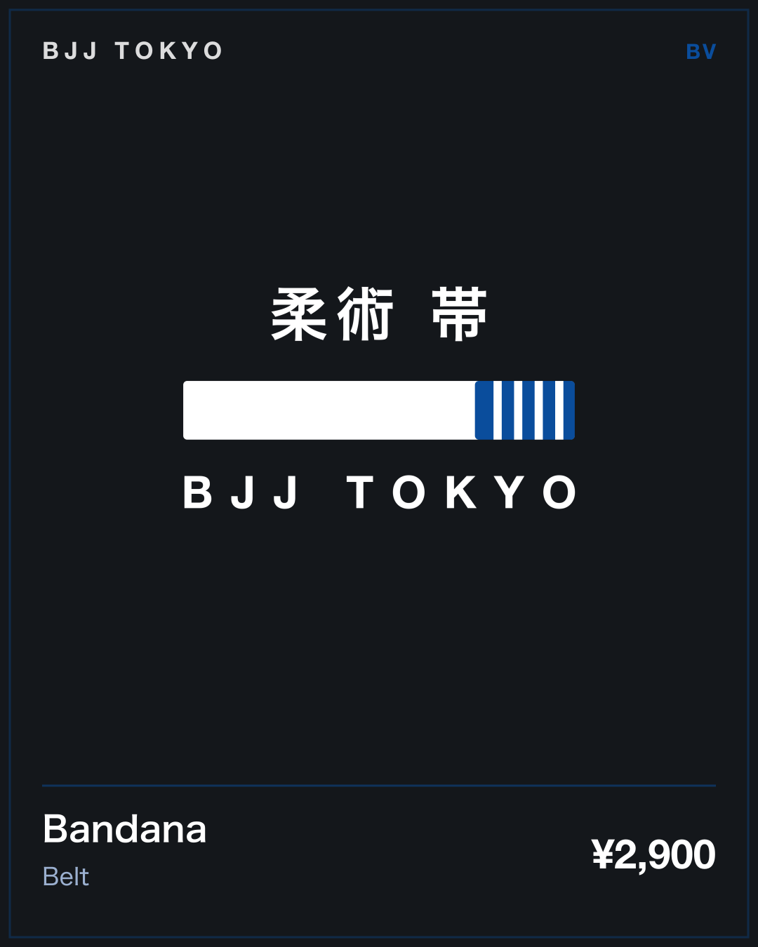 Bandana · Belt