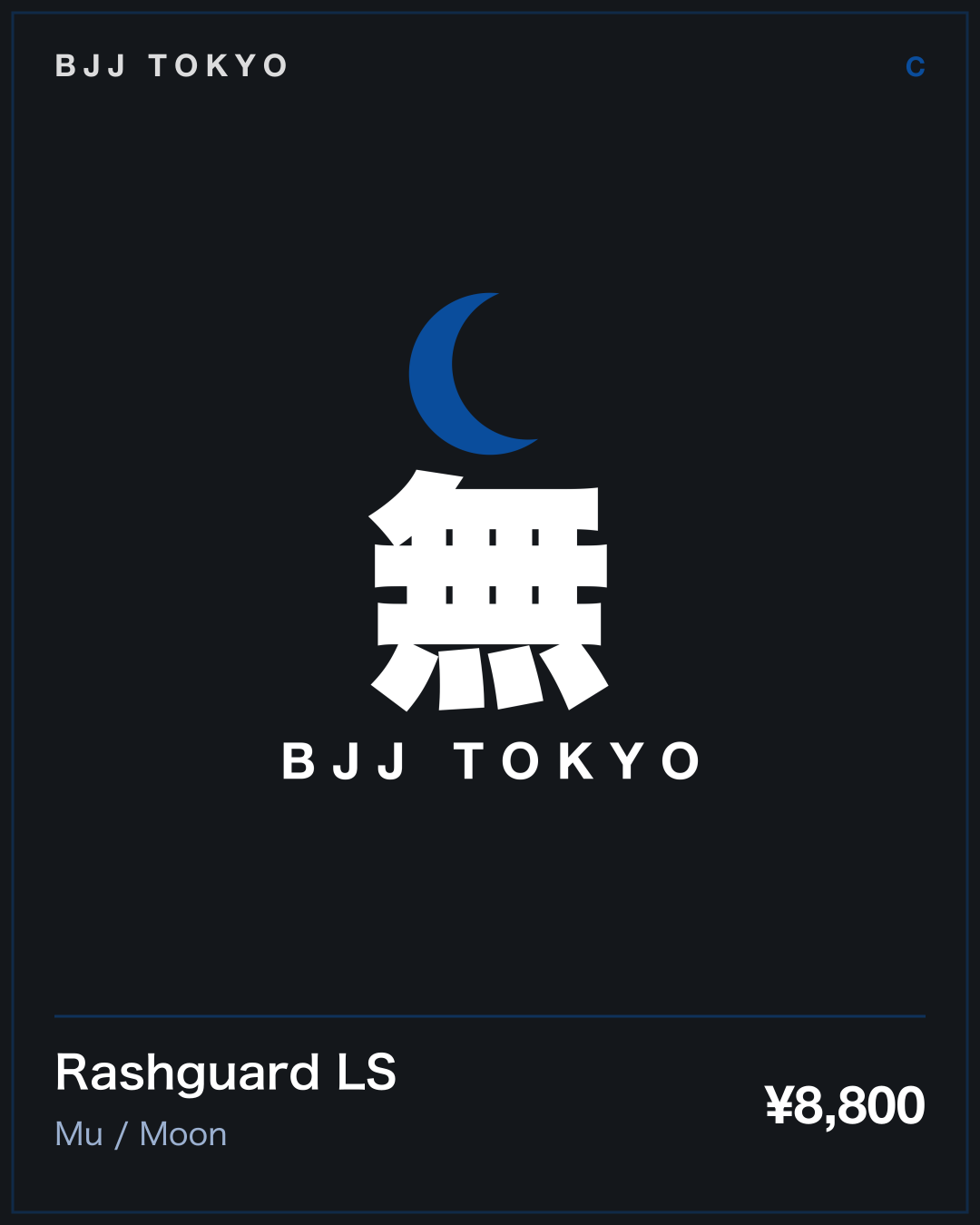 Rashguard LS · Mu / Moon