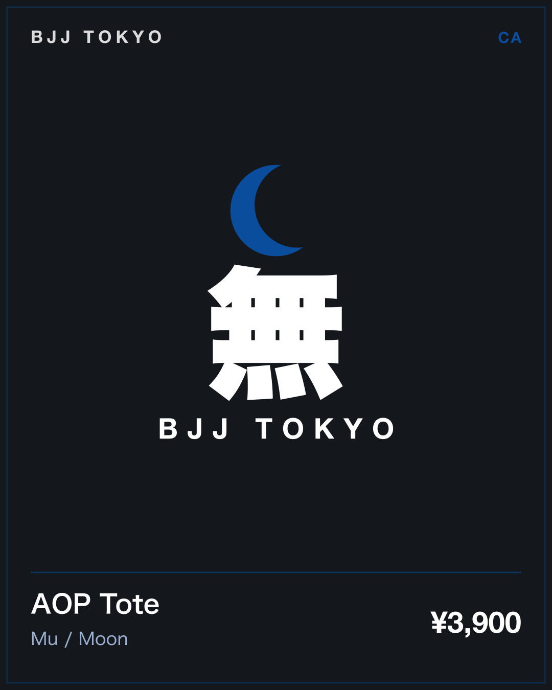 AOP Tote · Mu / Moon