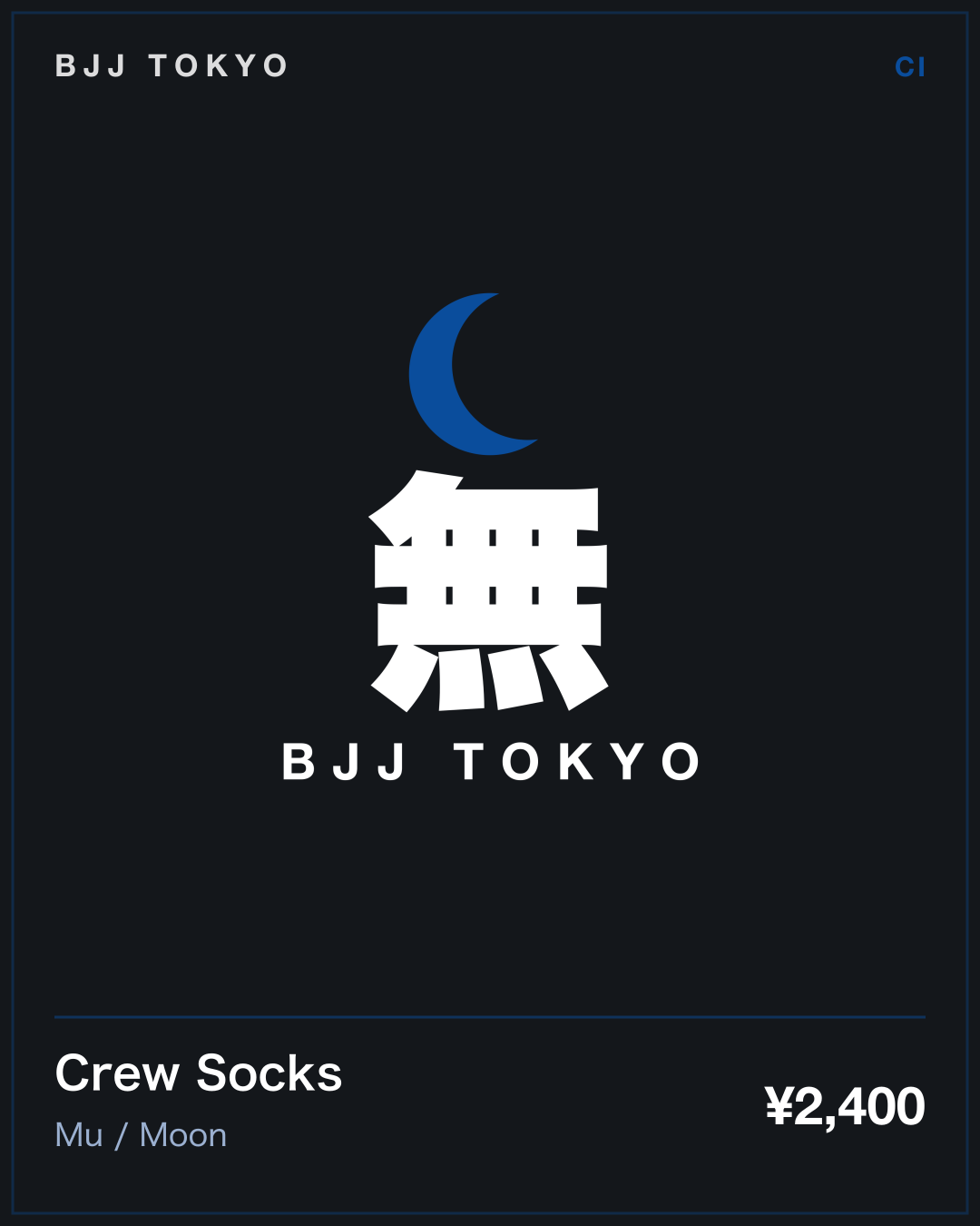 Crew Socks · Mu / Moon