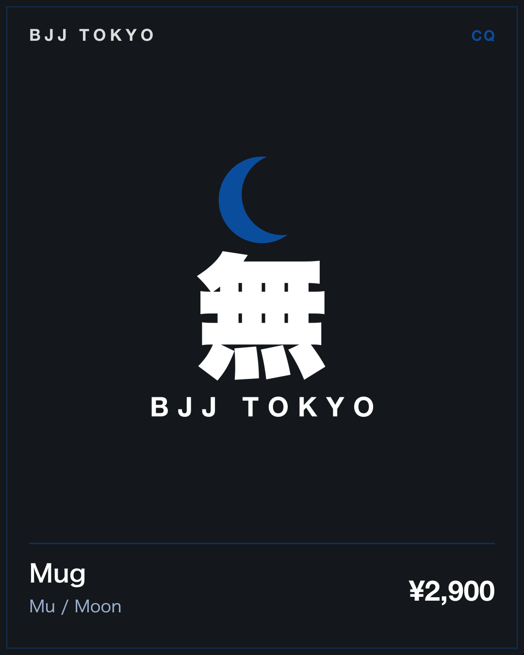 Mug · Mu / Moon