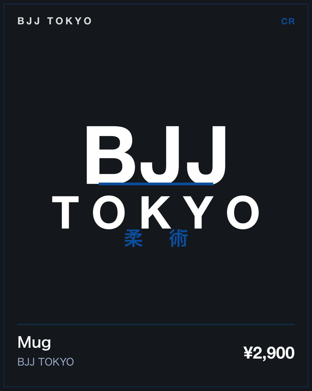 Mug · BJJ TOKYO