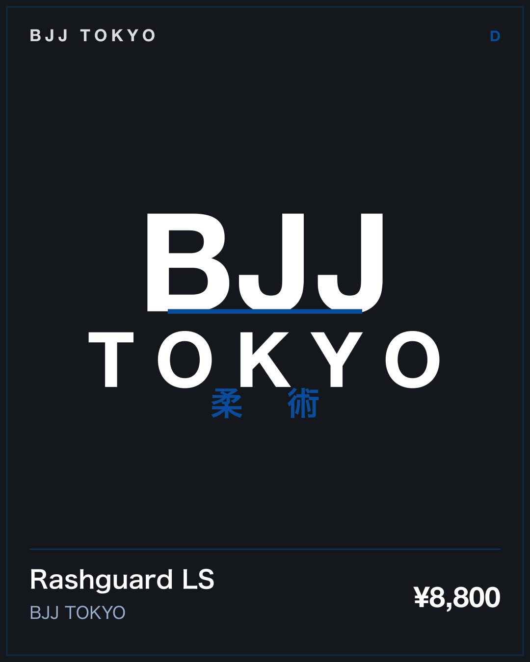Rashguard LS · BJJ TOKYO