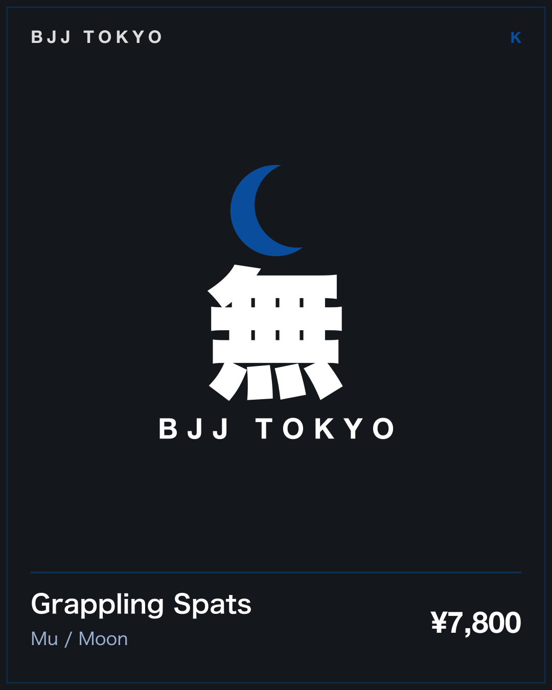 Grappling Spats · Mu / Moon