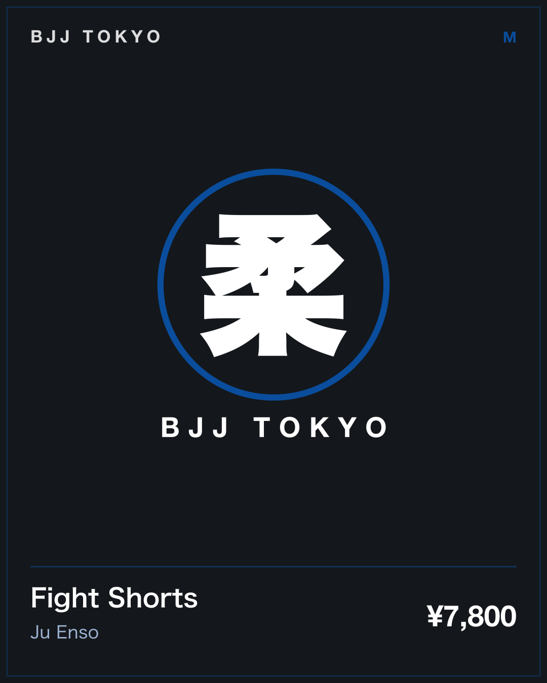 Fight Shorts · Ju Enso