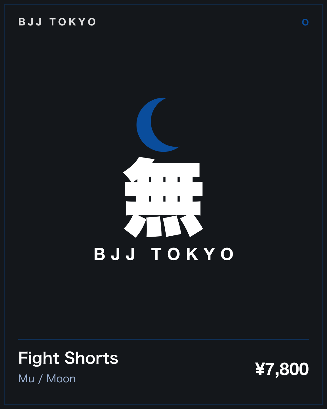 Fight Shorts · Mu / Moon